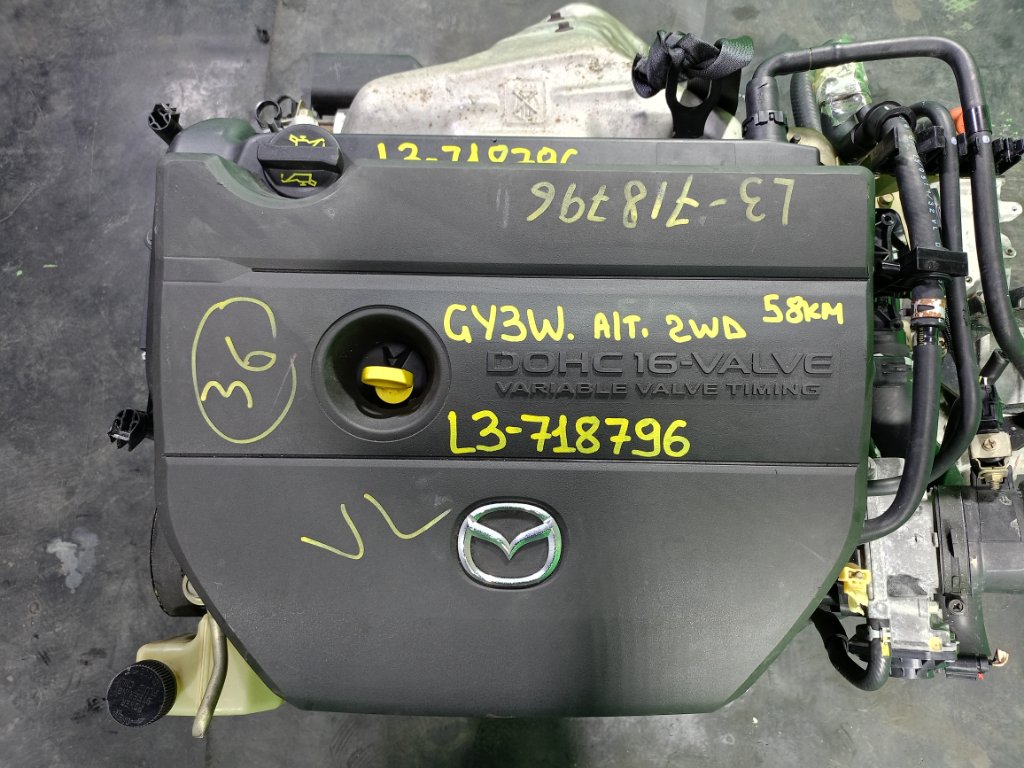 Двигатель MAZDA ATENZA GY3W L3 (б/у)