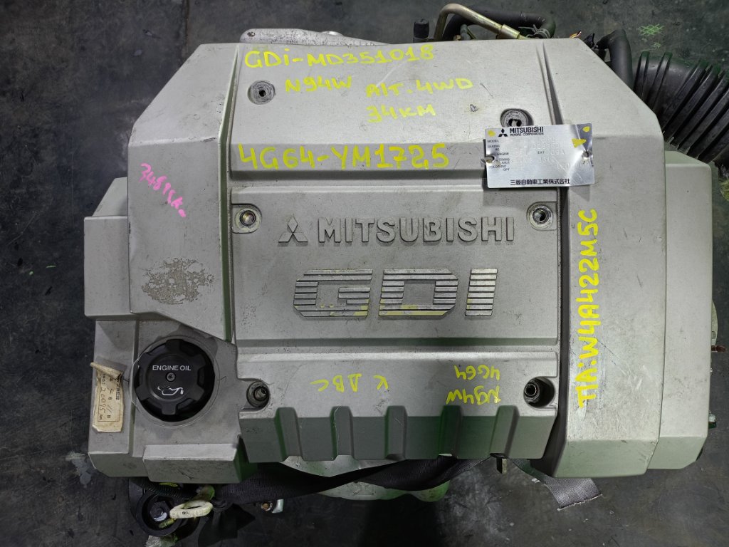 Двигатель MITSUBISHI CHARIOT N94W 4G64 (б/у)