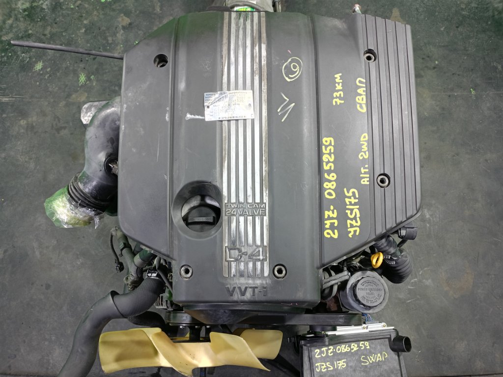Двигатель TOYOTA CROWN JZS175 2JZ-FSE (б/у)