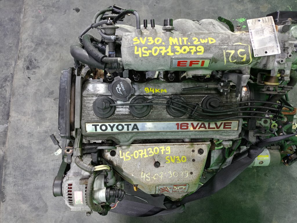 Двигатель TOYOTA VISTA SV30 4S-FE (б/у)