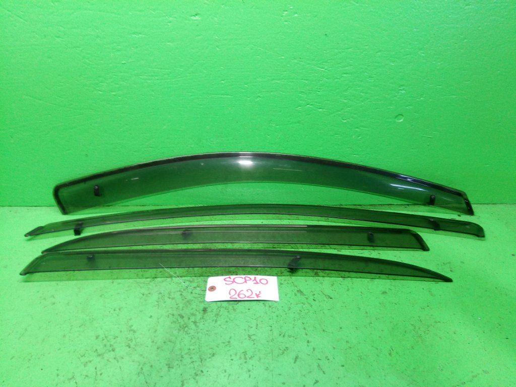 Ветровики комплект TOYOTA VITZ SCP10 (б/у)