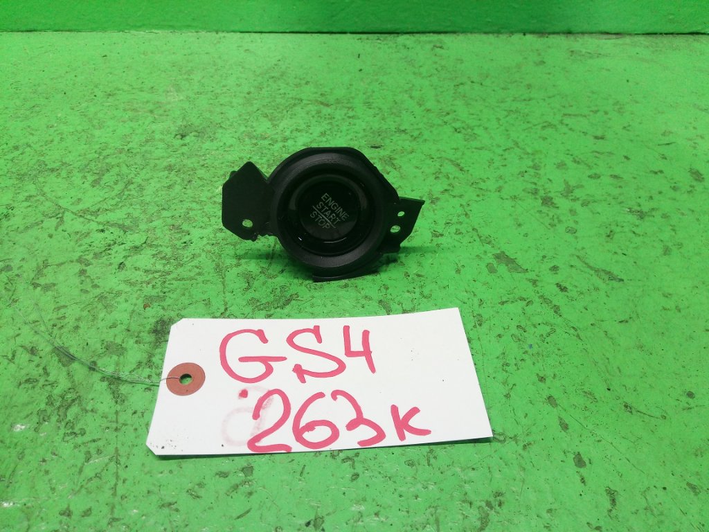 Кнопка пуска двигателя HONDA FIT GS4 (б/у)