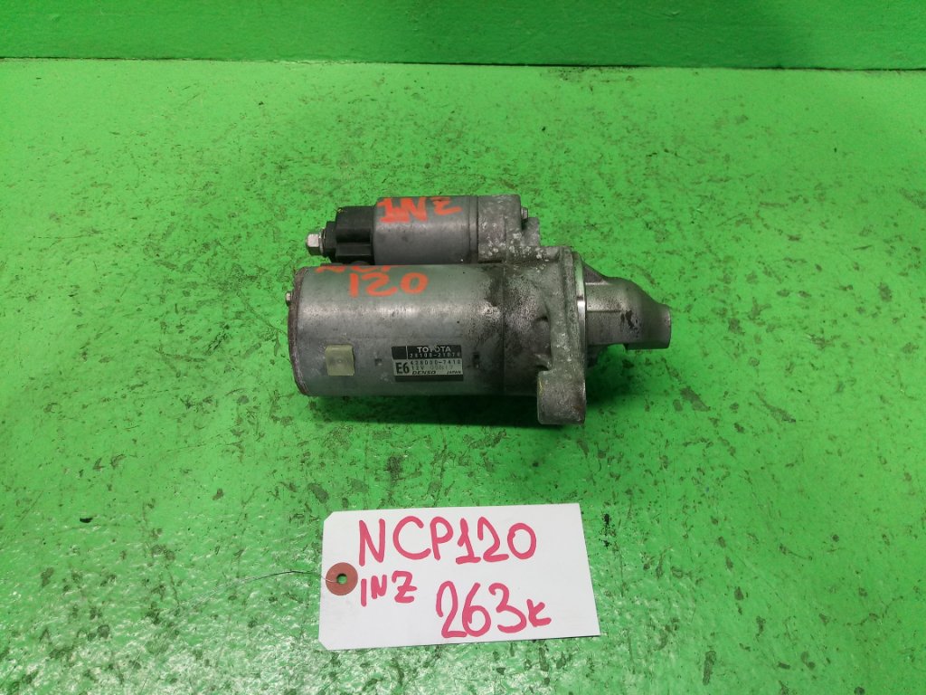 Стартер TOYOTA RACTIS NCP120 (б/у)