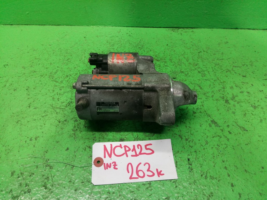 Стартер TOYOTA RACTIS NCP125 (б/у)