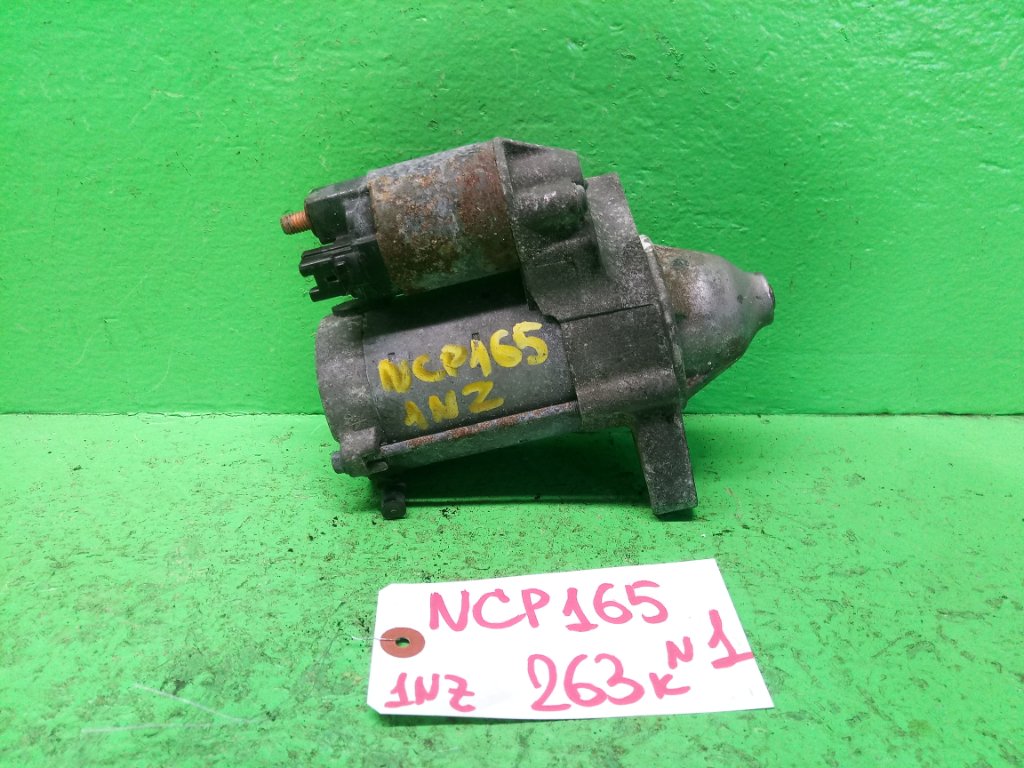 Стартер TOYOTA PROBOX NCP165 1NZ-FE (б/у) #1