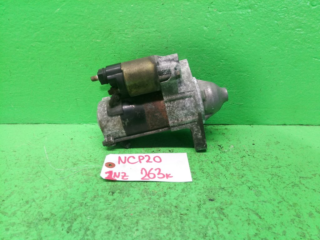 Стартер TOYOTA FUNCARGO NCP20 2NZ-FE (б/у)