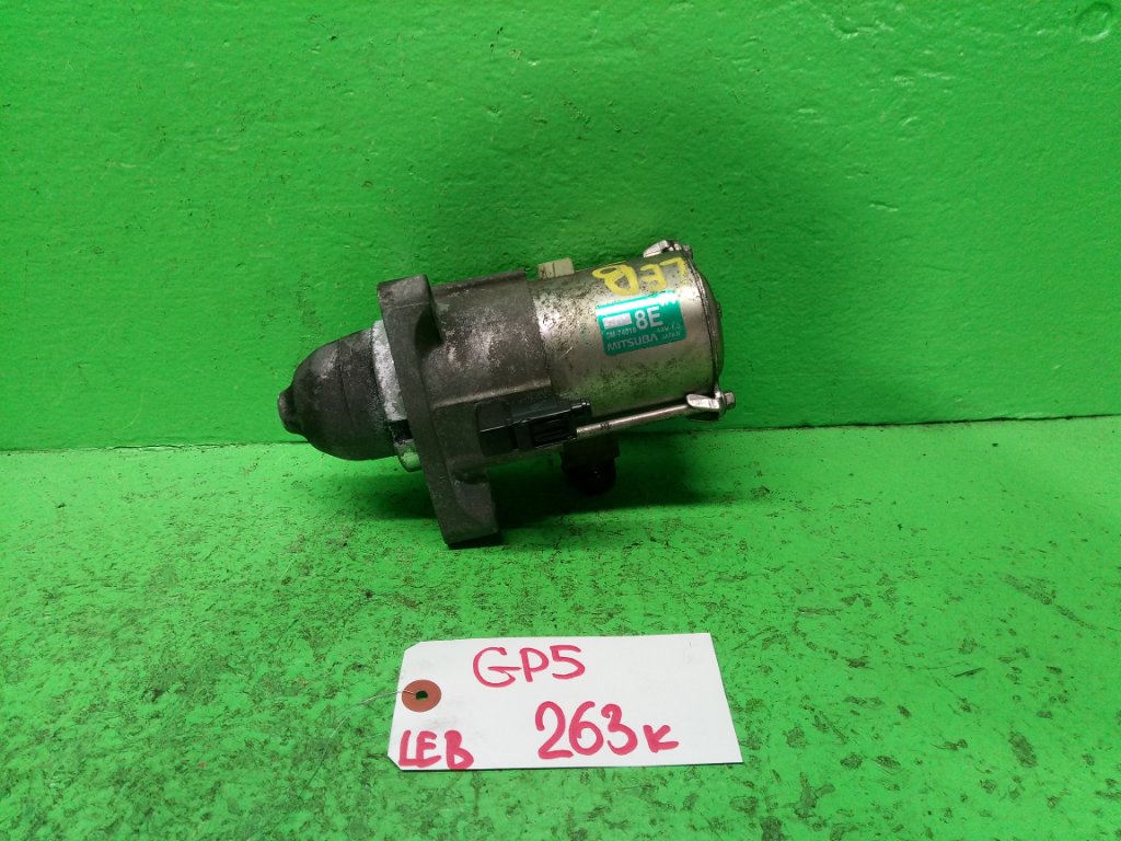 Стартер HONDA FIT GP5 LEB (б/у)