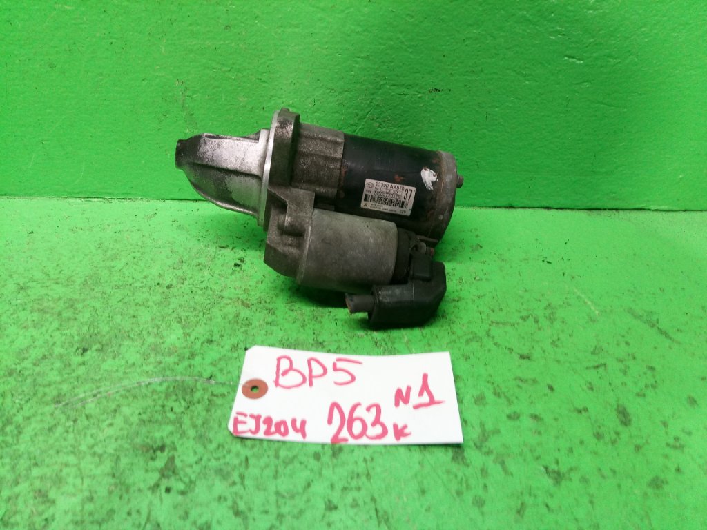 Стартер SUBARU LEGACY BP5 EJ204 (б/у) #1