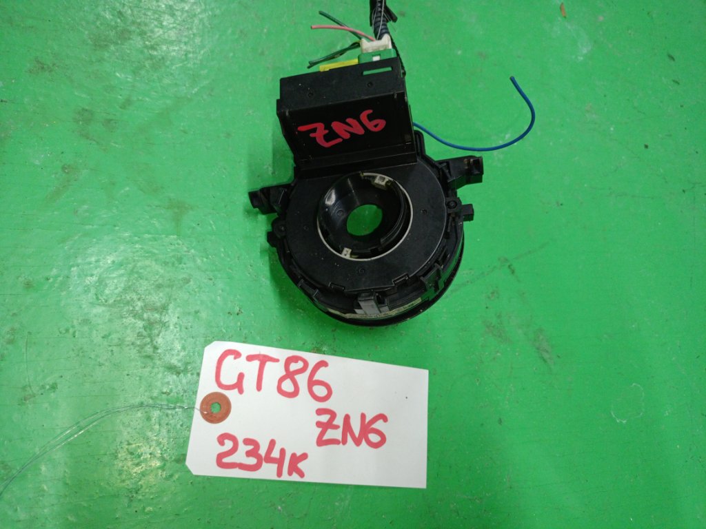 Шлейф-лента air bag TOYOTA GT86 ZN6 (б/у)
