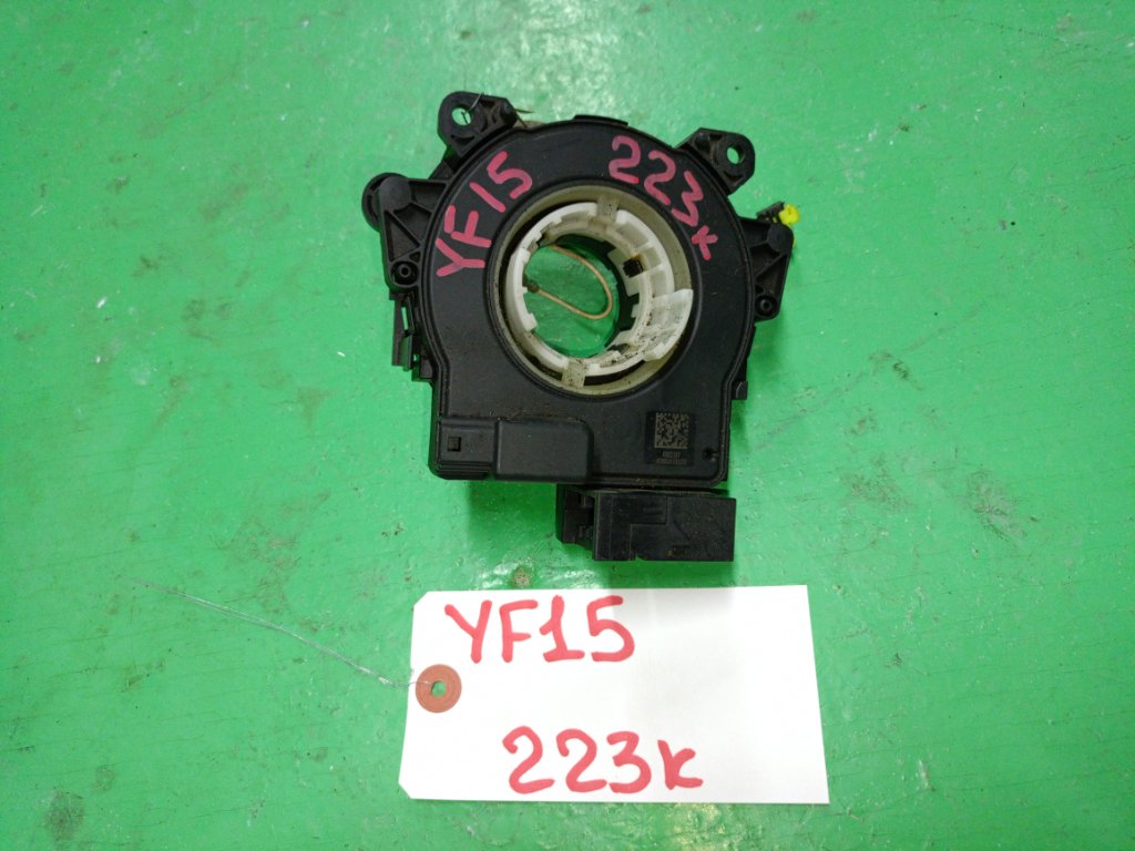 Шлейф-лента air bag NISSAN JUKE YF15 (б/у)