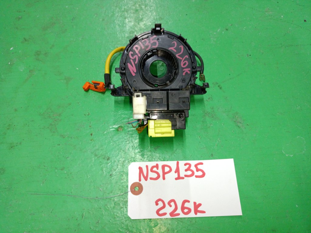 Шлейф-лента air bag TOYOTA VITZ NSP135 (б/у)