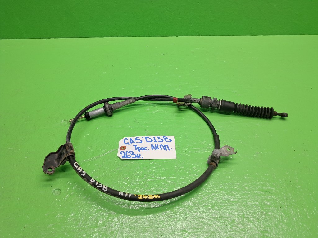 Трос переключения акпп HONDA LOGO GA5 D13B (б/у)
