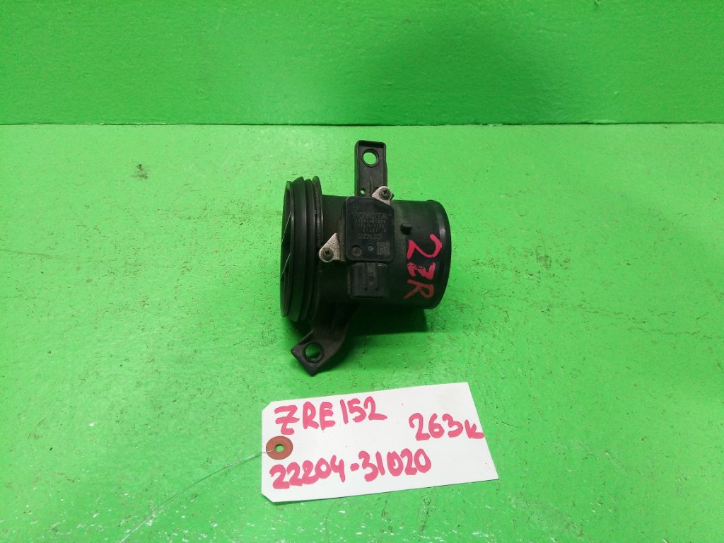 Датчик потока воздуха TOYOTA AURIS ZRE152 (б/у)
