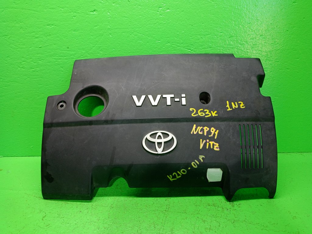 Пластиковая крышка на двс TOYOTA VITZ NCP91 1NZ-FE (б/у)