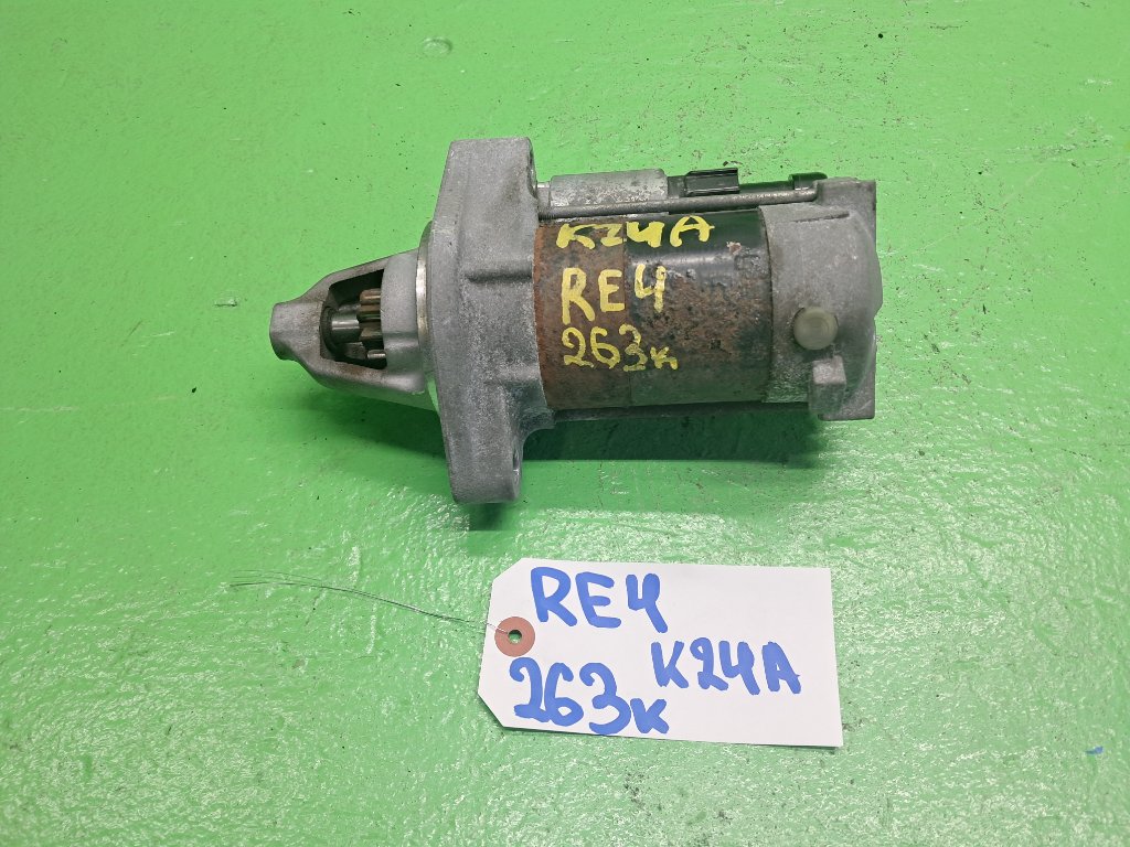 Стартер HONDA CRV RE4 K24A (б/у)