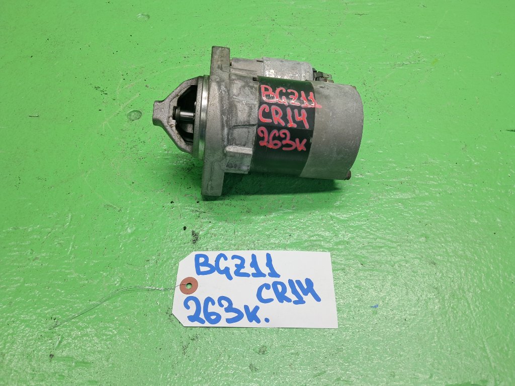 Стартер NISSAN CUBE BGZ11 CR14 (б/у)