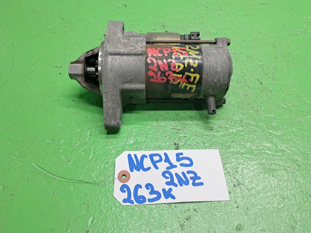 Стартер TOYOTA VITZ NCP15 2NZ-FE (б/у)