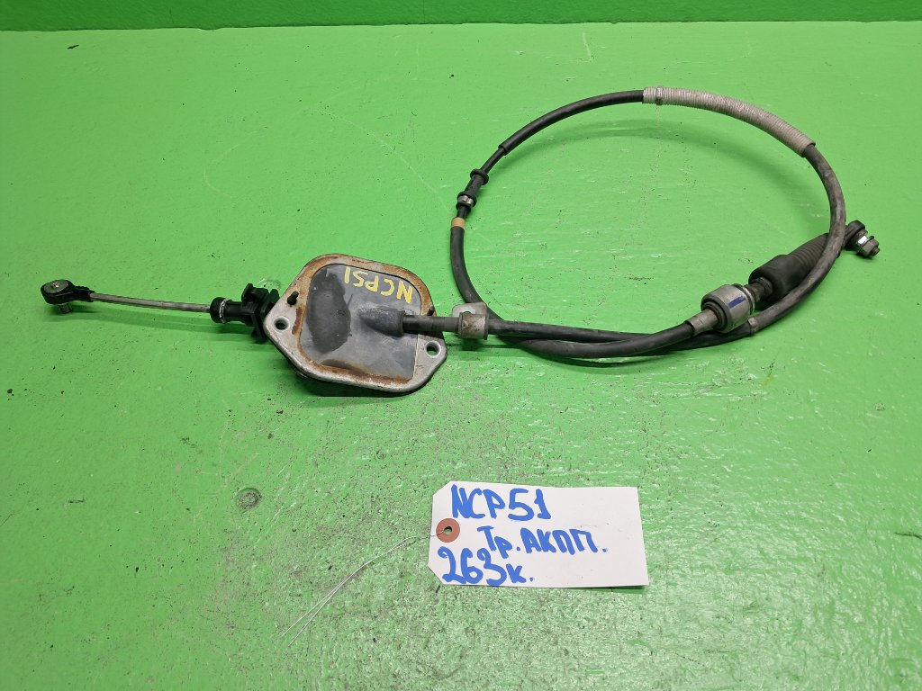 Трос переключения акпп TOYOTA PROBOX NCP51 (б/у)
