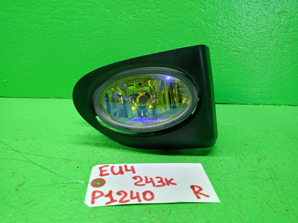 Туманка HONDA CIVIC EU4 правая (б/у)