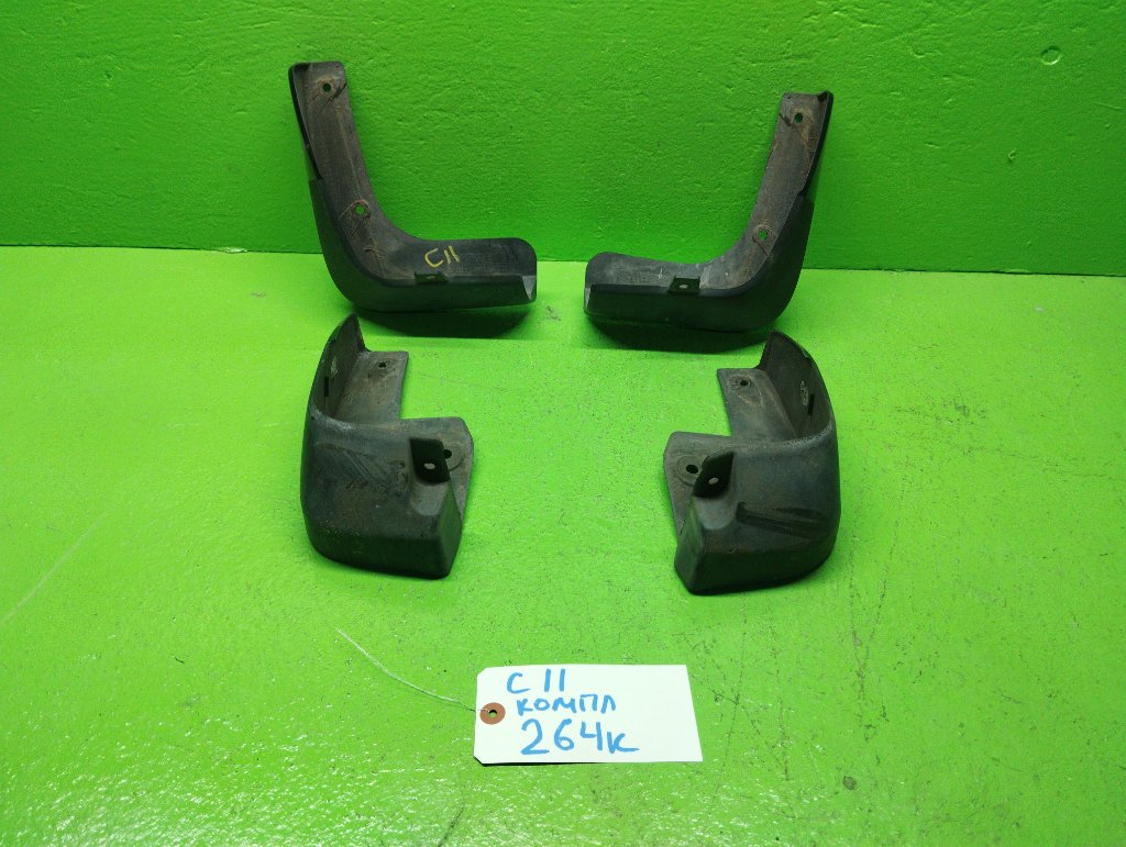 Брызговики комплект NISSAN TIIDA C11 (б/у)