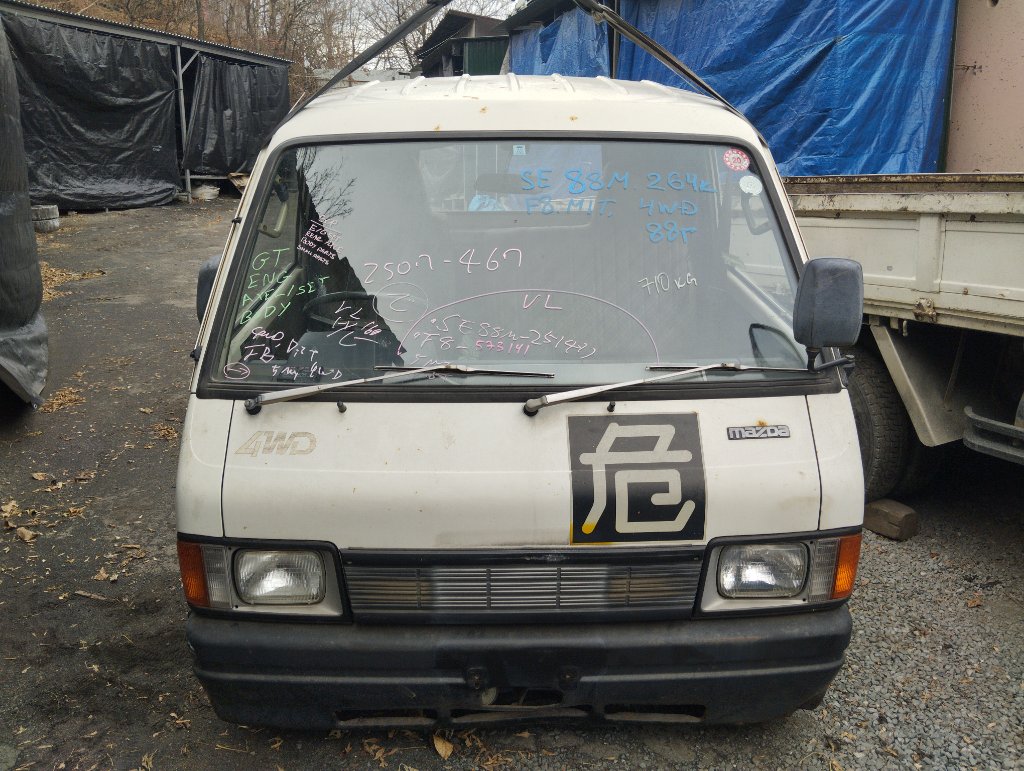 Кабина MAZDA BONGO SE88M F8 1988 (б/у)