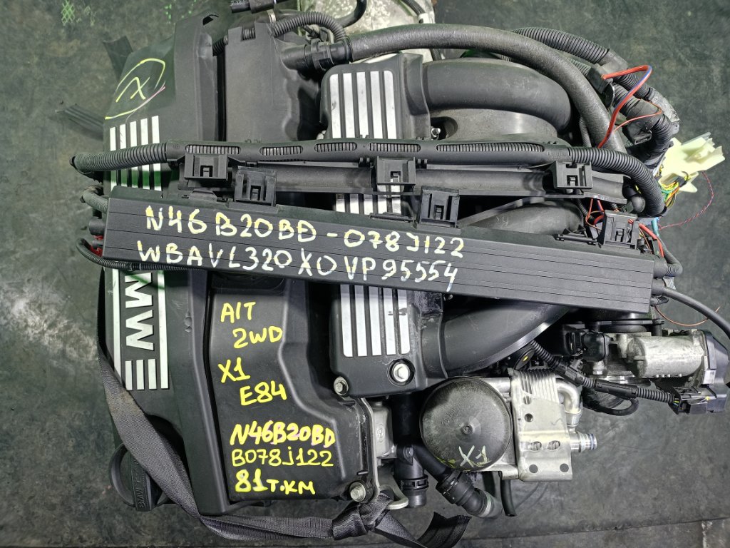 Двигатель BMW X1 E84 N46B20BD (б/у)