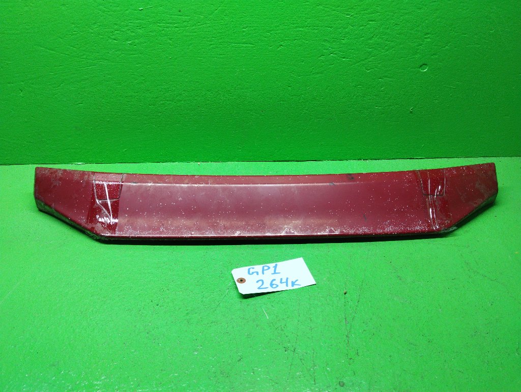 Спойлер HONDA FIT GP1 (б/у)