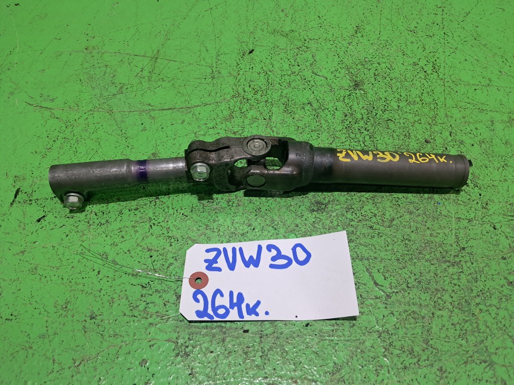 Рулевой карданчик TOYOTA PRIUS ZVW30 (б/у)