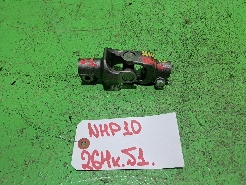Рулевой карданчик TOYOTA AQUA NHP10 (б/у) #1