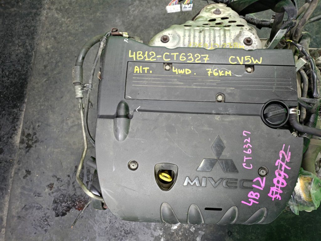 Двигатель MITSUBISHI DELICA CV5W 4B12 (б/у)