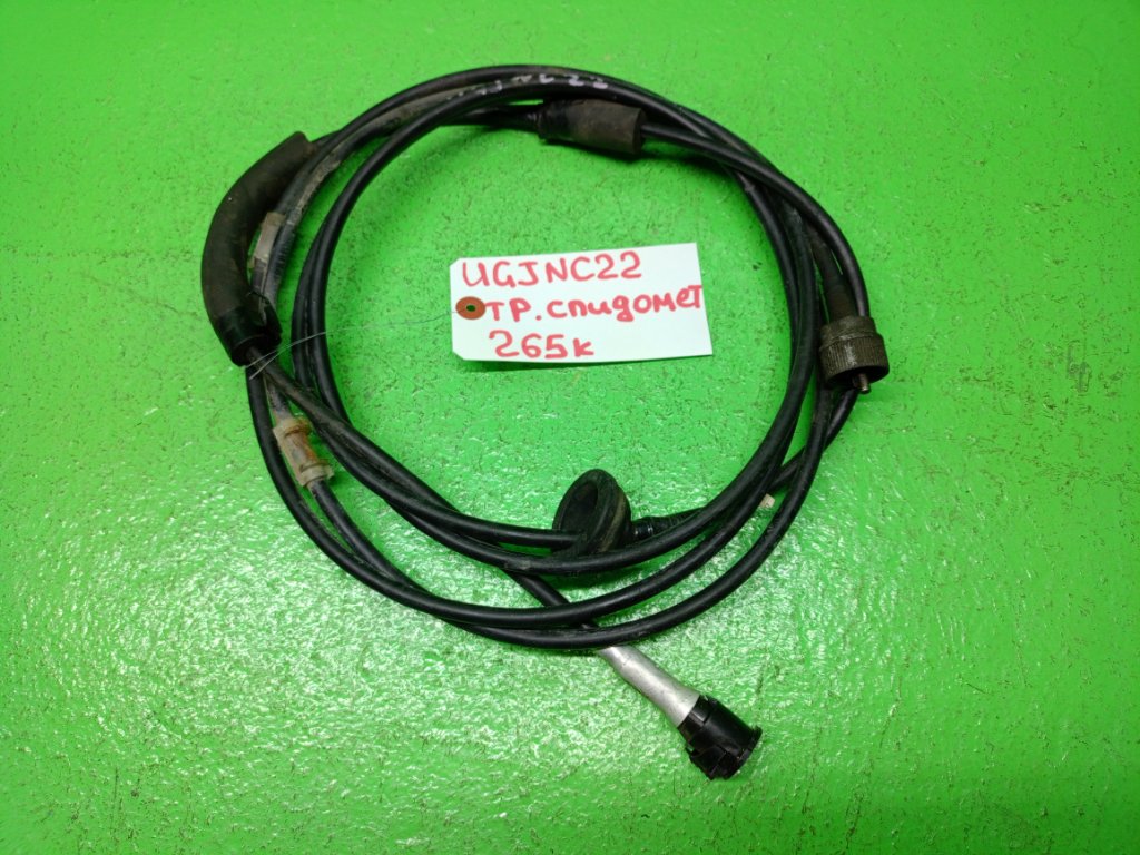 Трос спидометра NISSAN VANETTE UGJNC22 (б/у)