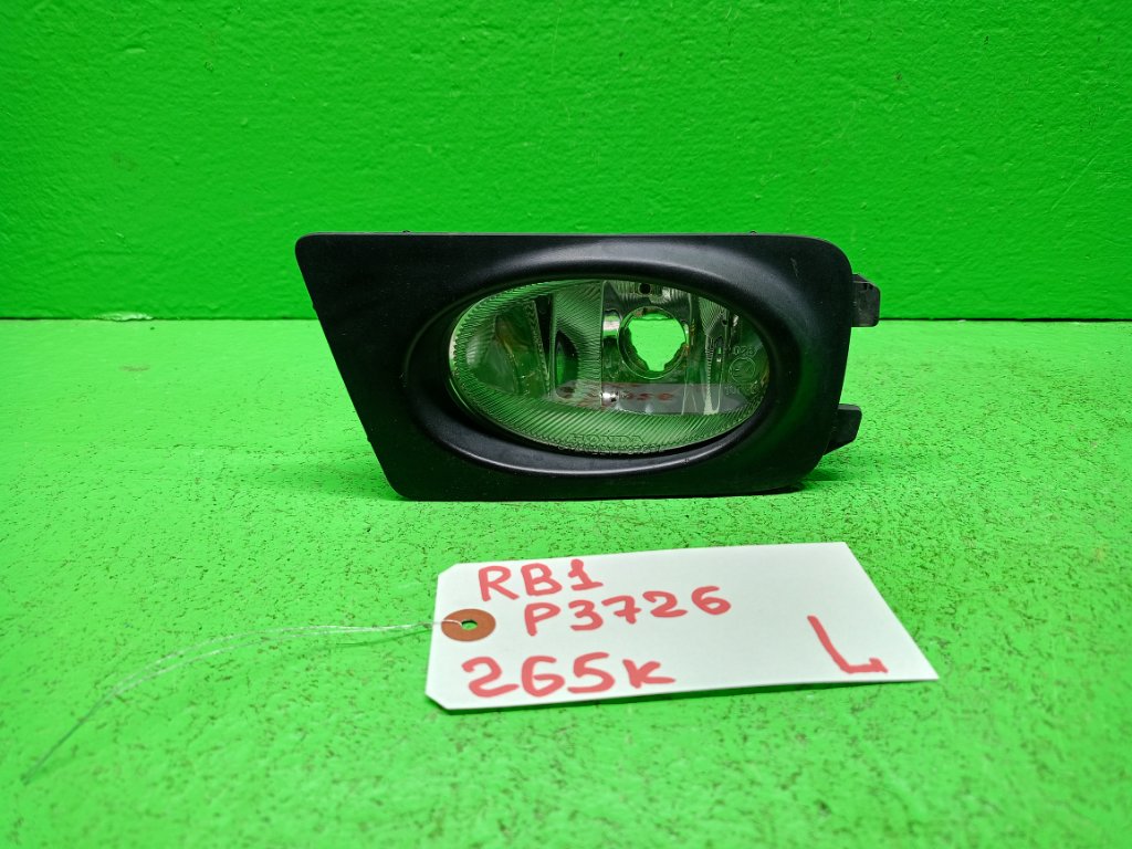 Туманка HONDA ODYSSEY RB1 левая (б/у)