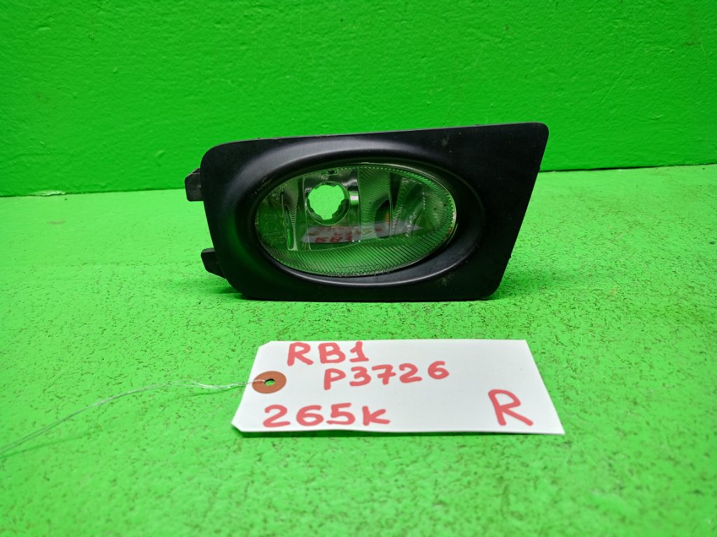 Туманка HONDA ODYSSEY RB1 правая (б/у)