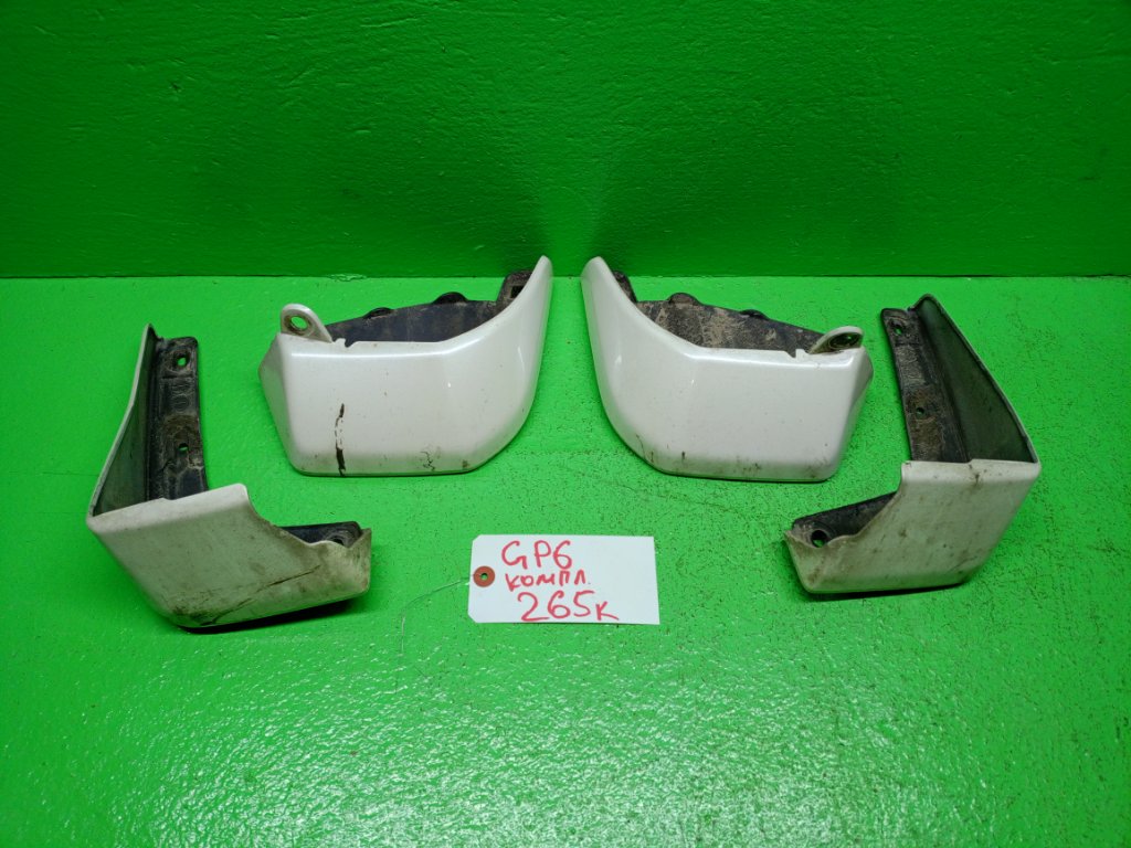 Брызговики комплект HONDA FIT GP6 (б/у)