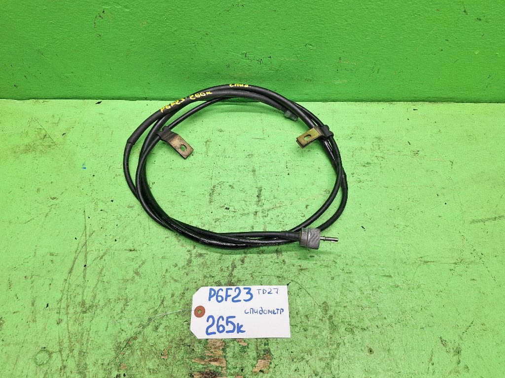 Трос спидометра NISSAN ATLAS P6F23 TD27 (б/у)