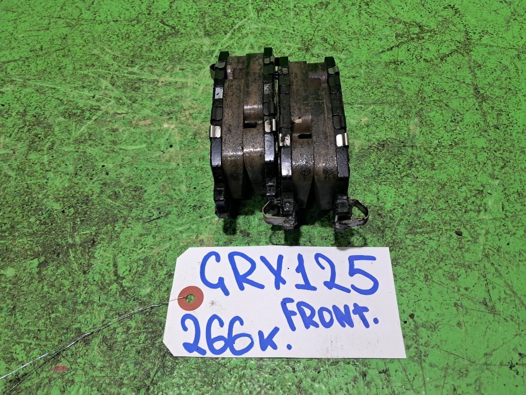 Тормозные колодки TOYOTA MARK X GRX125 переднее (б/у)