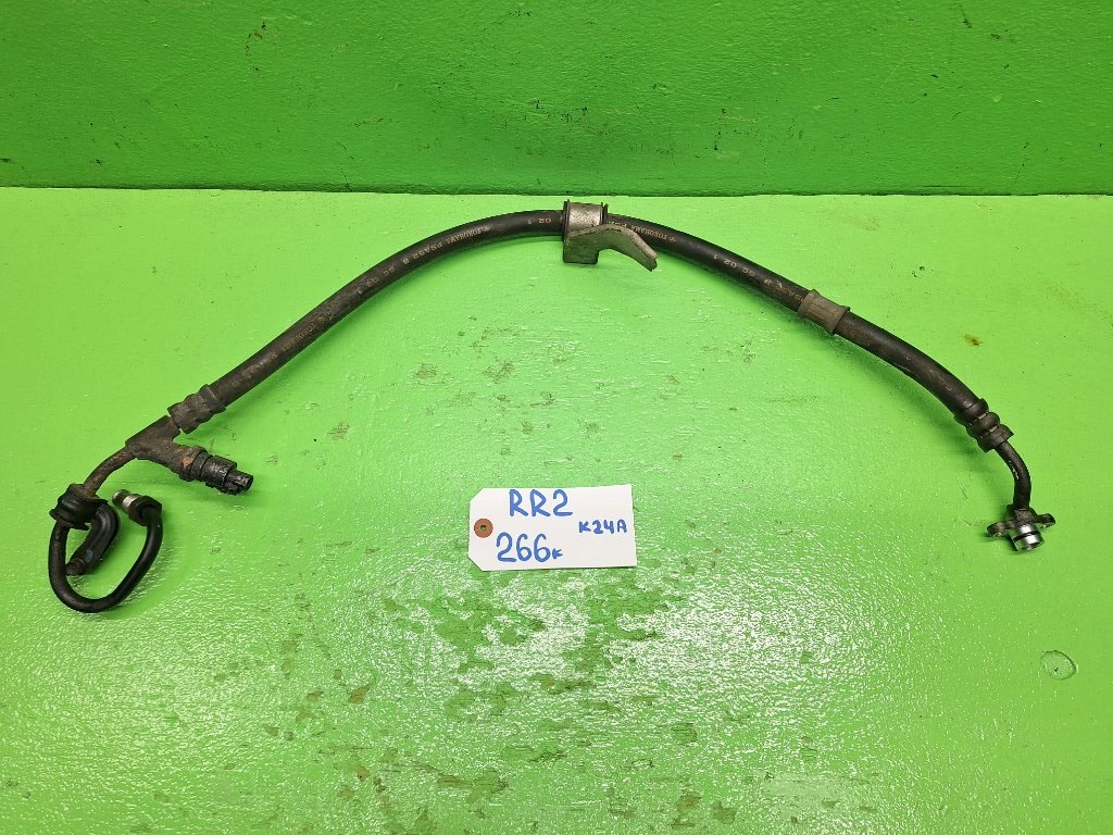 Шланг гидроусилителя HONDA ELYSION RR2 K24A (б/у)