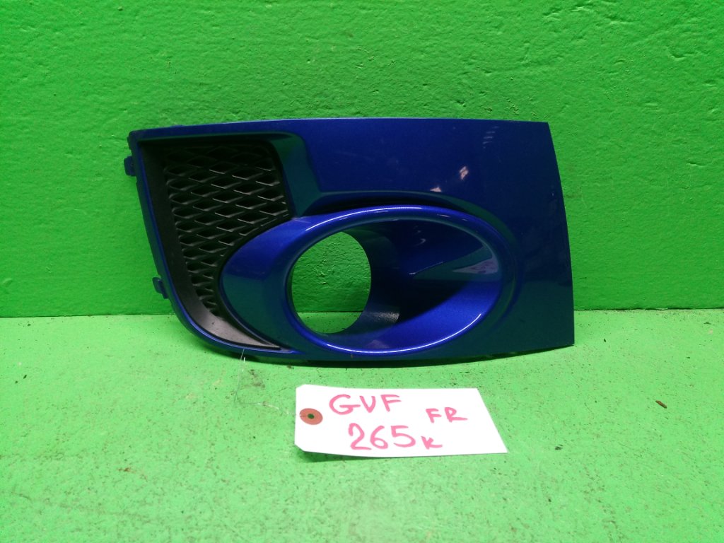 Ободок туманки SUBARU IMPREZA WRX STI GVF передний правый (б/у)
