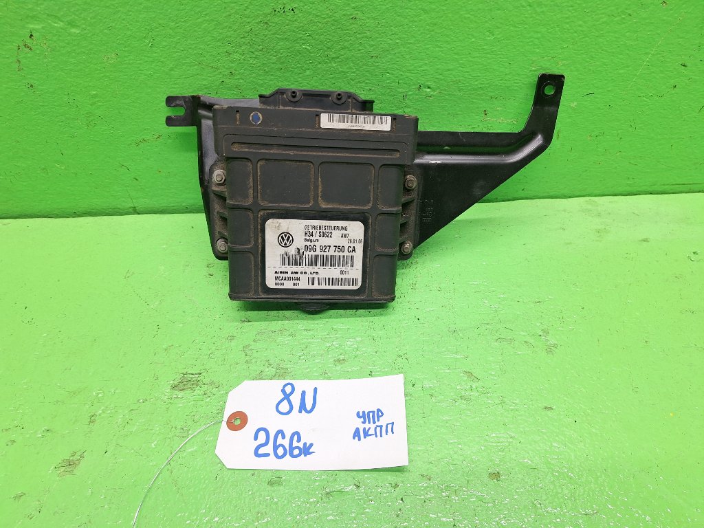 Блок управления АКПП AUDI TT 8N (б/у)