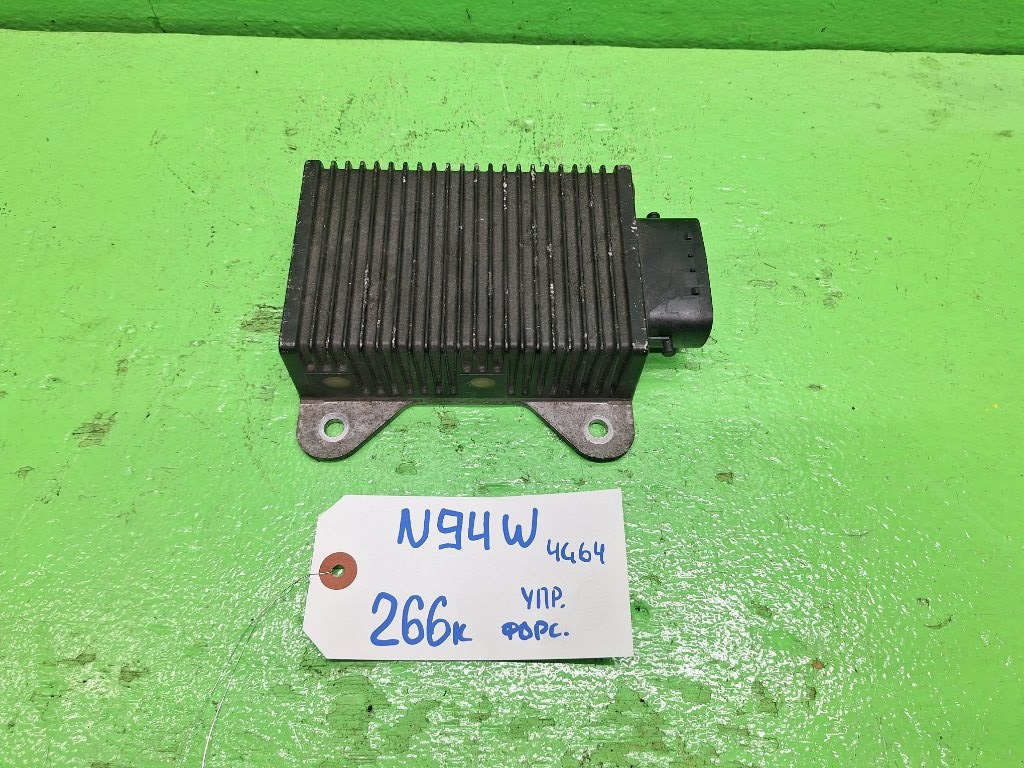 Блок управления форсунками MITSUBISHI CHARIOT N94W 4G64 (б/у)