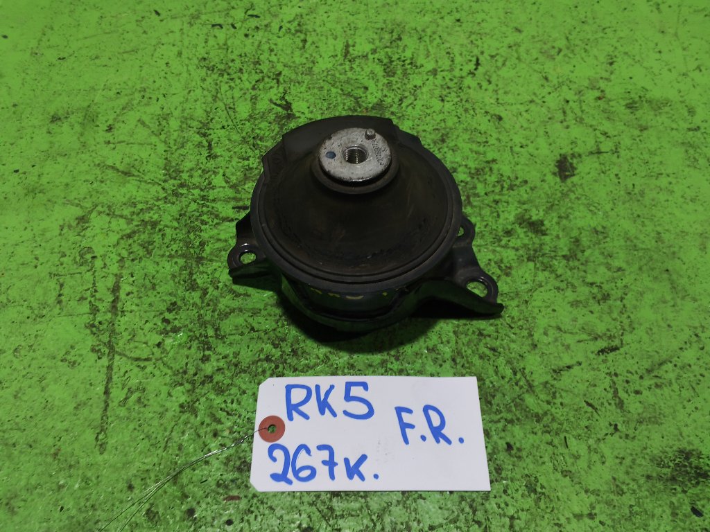 Подушка двигателя HONDA STEPWGN RK5 передняя правая (б/у)
