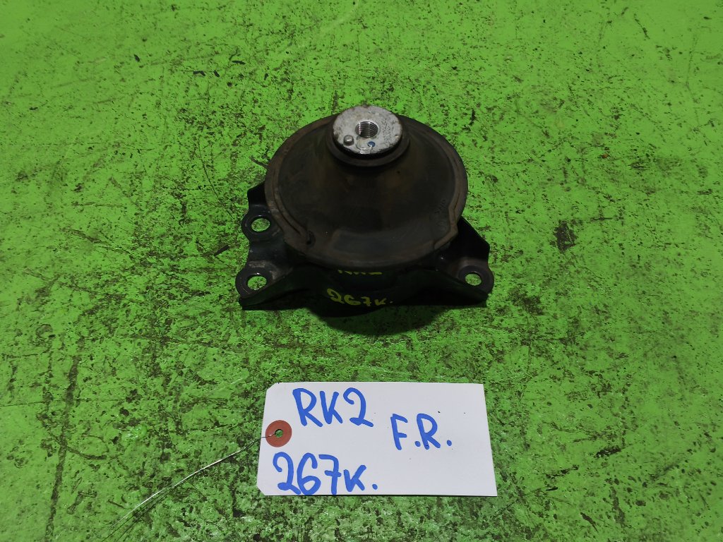 Подушка двигателя HONDA STEPWGN RK2 передняя правая (б/у)