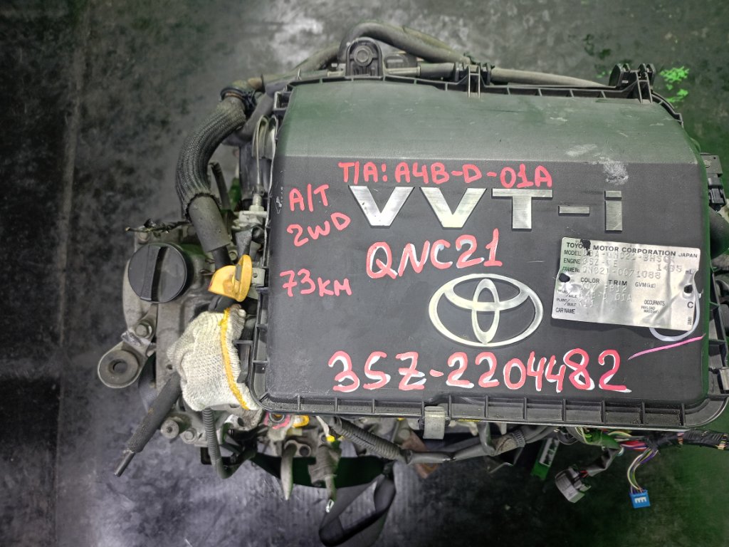 Двигатель TOYOTA BB QNC21 3SZ-VE (б/у)