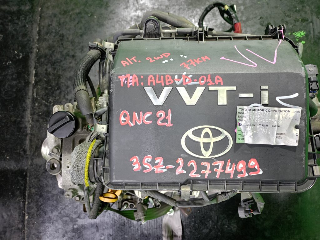 Двигатель TOYOTA BB QNC21 3SZ-VE (б/у)