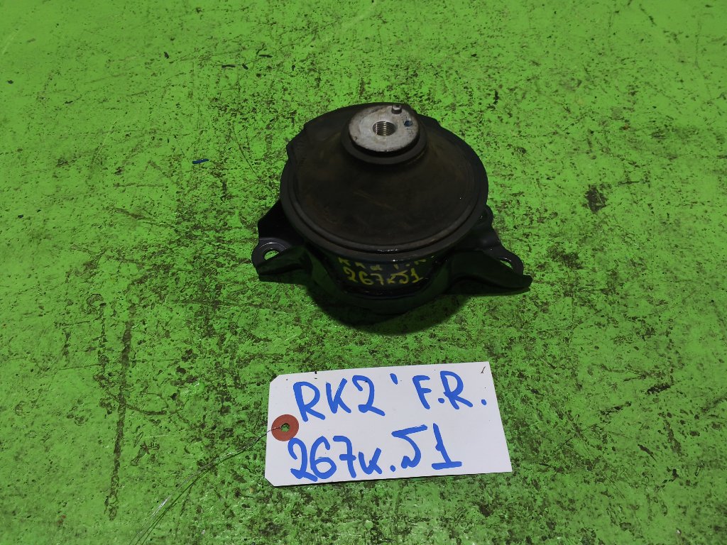 Подушка двигателя HONDA STEPWGN RK2 передняя правая (б/у) #1.