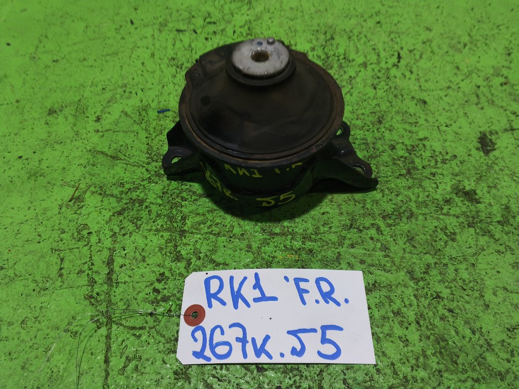 Подушка двигателя HONDA STEPWGN RK1 передняя правая (б/у) #5.