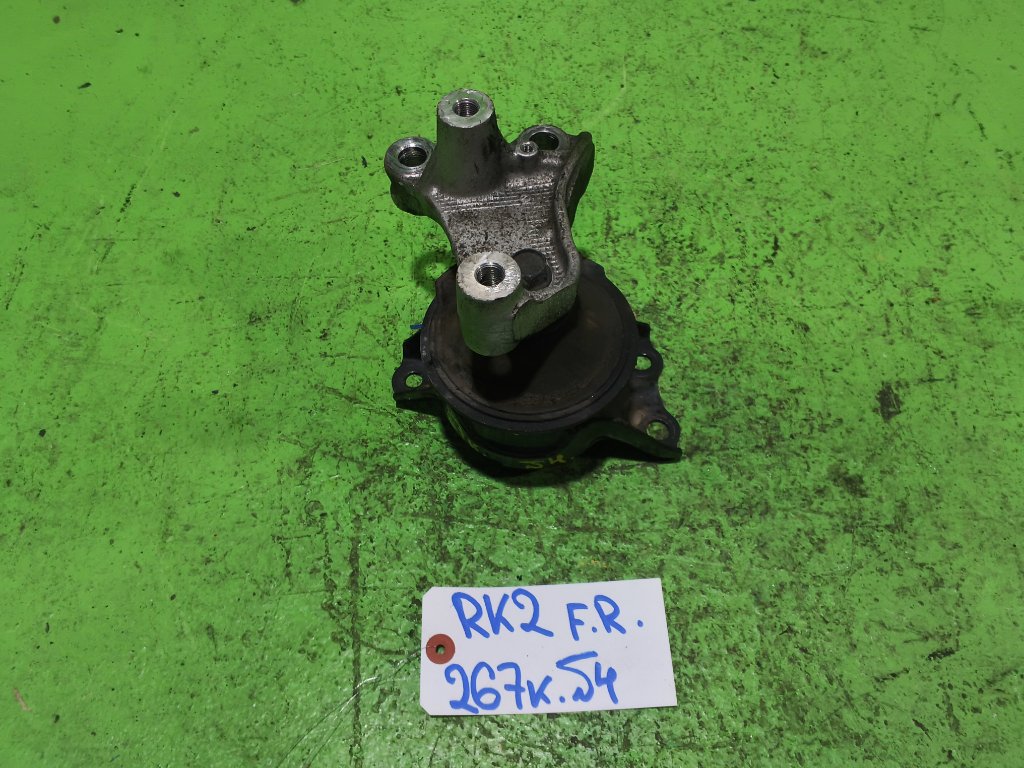 Подушка двигателя HONDA STEPWGN RK2 передняя правая (б/у) #4.