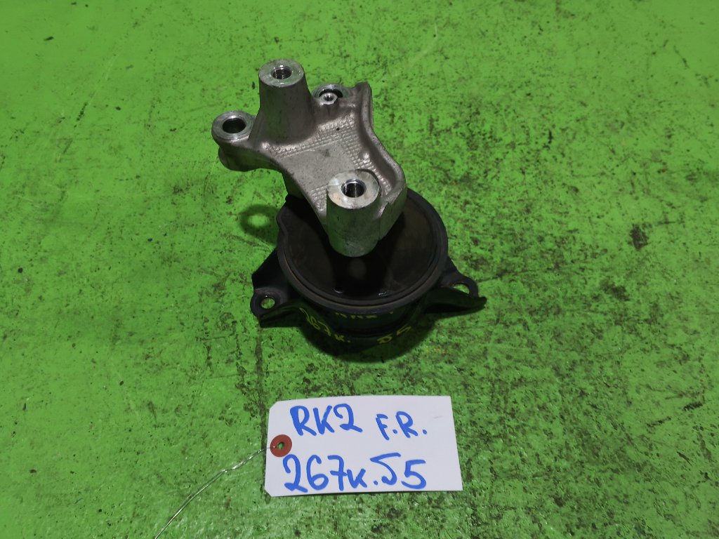 Подушка двигателя HONDA STEPWGN RK2 передняя правая (б/у) #5.