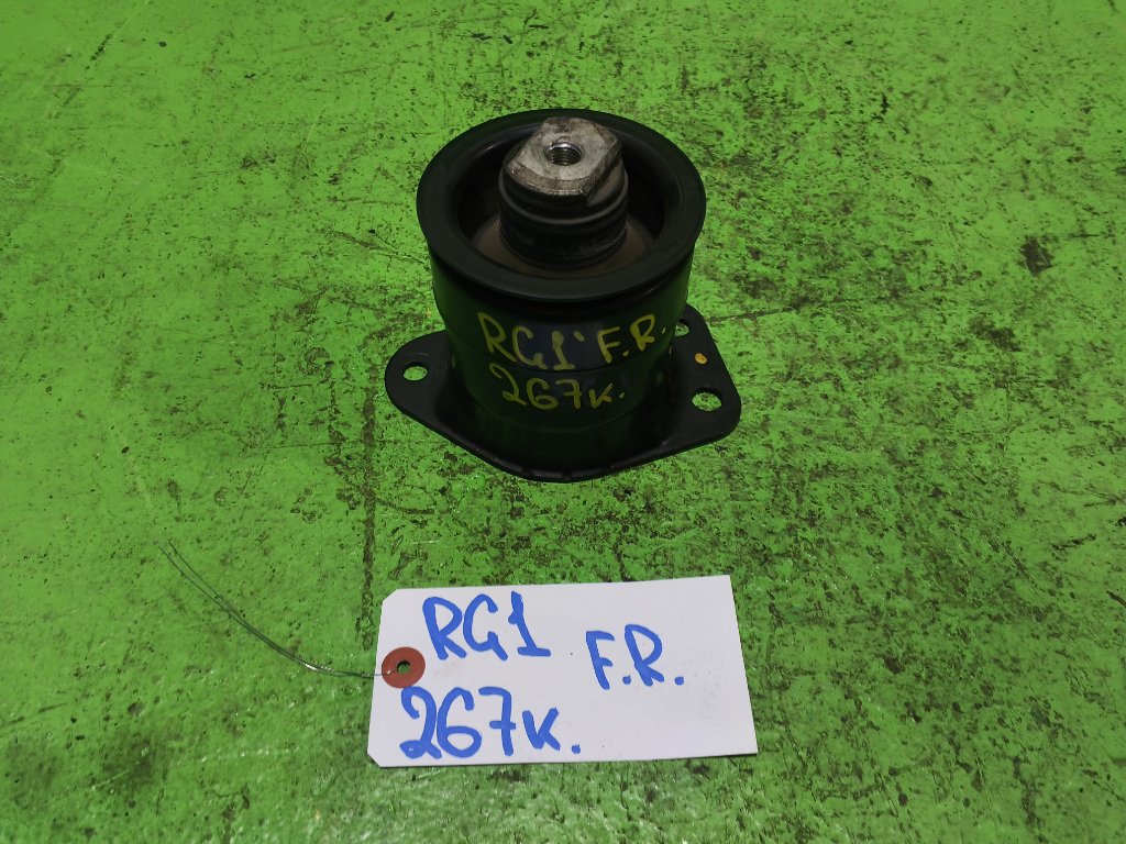 Подушка двигателя HONDA STEPWGN RG1 передняя правая (б/у)