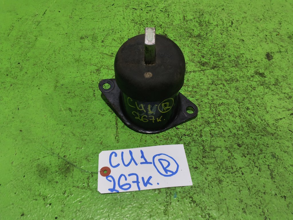 Подушка двигателя HONDA ACCORD CU1 правая (б/у)